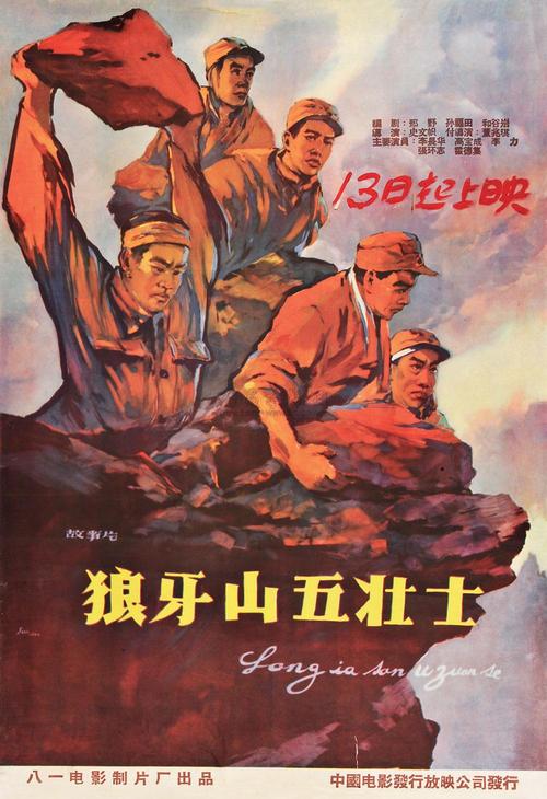 马尔蒂诺戴雷丝卡雷阿巴蒂尔美术学院Business Administration Degree Certificate